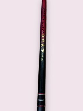 Cần Câu Tay Ashino Chinh Chiến Thiên Hạ A9 Phiên Bản LIMITED