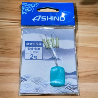 Thanh quấn chì cao su Ashino