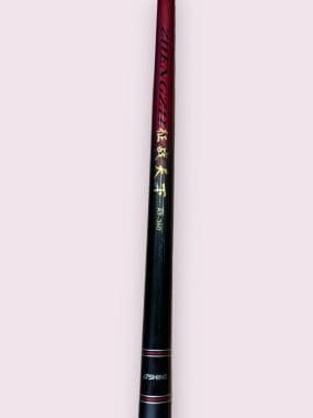 Ashino Chinh Chiến Thiên Hạ A9-2