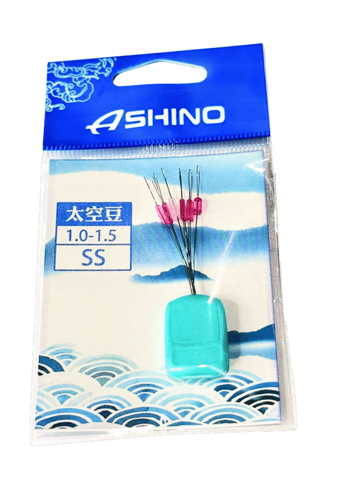 Hạt Chặn Phao Ashino Size SS (Dây 1.0–1.5) – Cao Su Cao Cấp, Bám Dây Tốt, Độ Bền Cao - Ảnh 2
