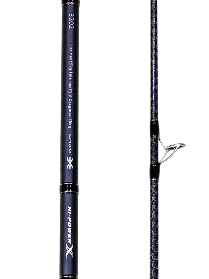 Cần câu cá tra Ashino New Encounter - cần 2 khúc - khoen Fuji - Ảnh 7