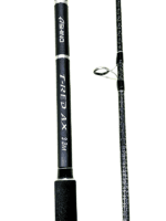 Cần Ashino T-RED AX 3m2 – chuyên cá tra, ngọn dẻo, thân mạnh, ném xa – Chính Hãng Ashino - Ảnh 2