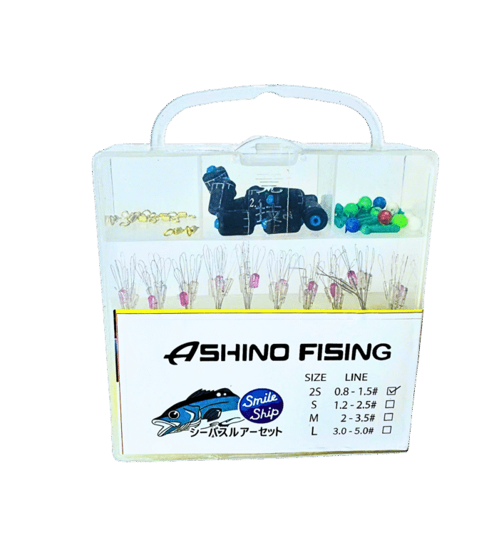 hộp làm trục câu đài (1) Hộp Làm Trục Câu Đài Ashino – Combo Phụ Kiện Đầy Đủ Cho Người Mới & Cần Thủ Chuyên Nghiệp - Ảnh 1