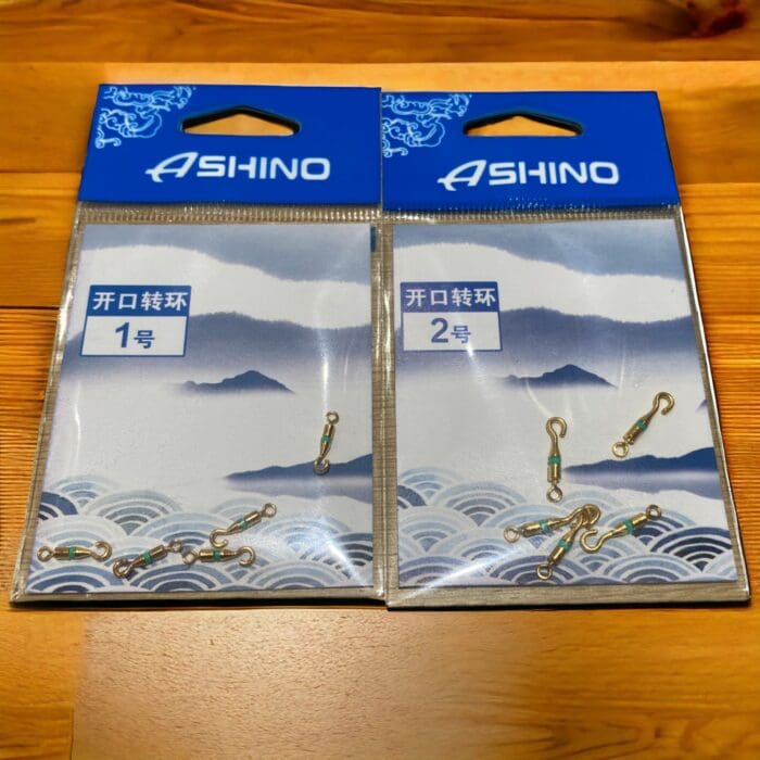 Ma-ní kiểu số 9 Ashino - Ảnh 1