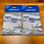 Ma-ní kiểu số 9 Ashino - Ảnh 2