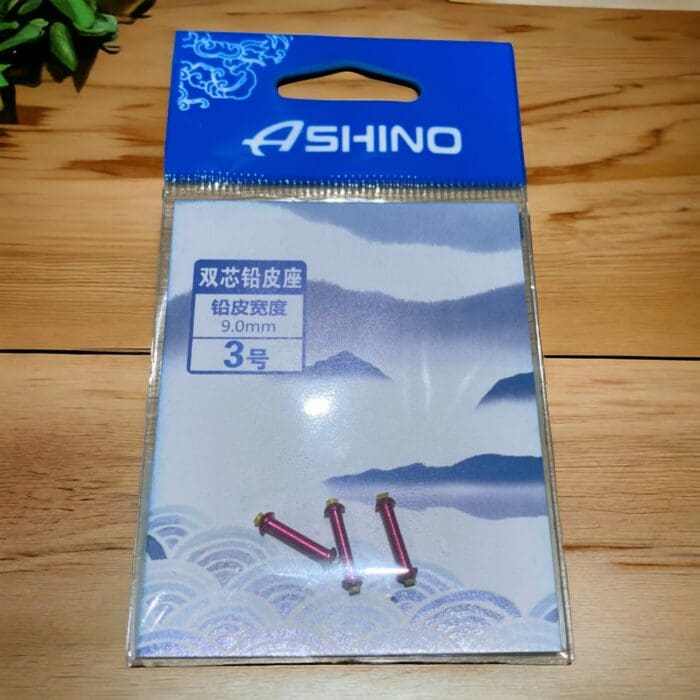 Thanh Quấn Chì Ashino - Ảnh 3