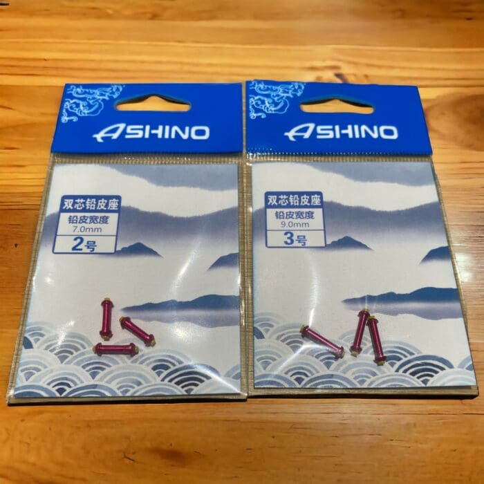 Thanh Quấn Chì Ashino - Ảnh 2