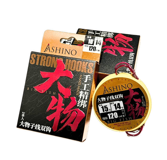 dây thẻo săn hàng Ashino (1) Dây Thẻo Săn Hàng ASHINO Big Fish – Handmade Siêu Bền 120cm - Ảnh 1