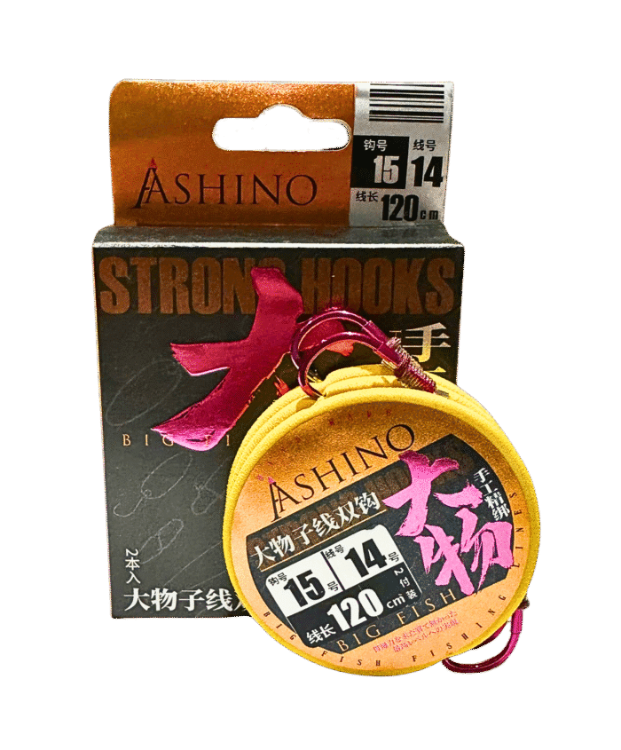 Dây Thẻo Săn Hàng ASHINO Big Fish – Handmade Siêu Bền 120cm - Ảnh 3