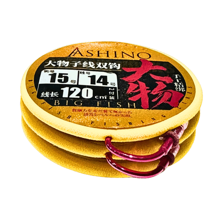 Dây Thẻo Săn Hàng ASHINO Big Fish – Handmade Siêu Bền 120cm - Ảnh 4