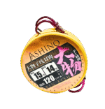 Dây Thẻo Săn Hàng ASHINO Big Fish – Handmade Siêu Bền 120cm - Ảnh 5